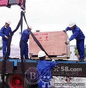 面包车搬家150元,厢货搬家280元,长途搬家优惠