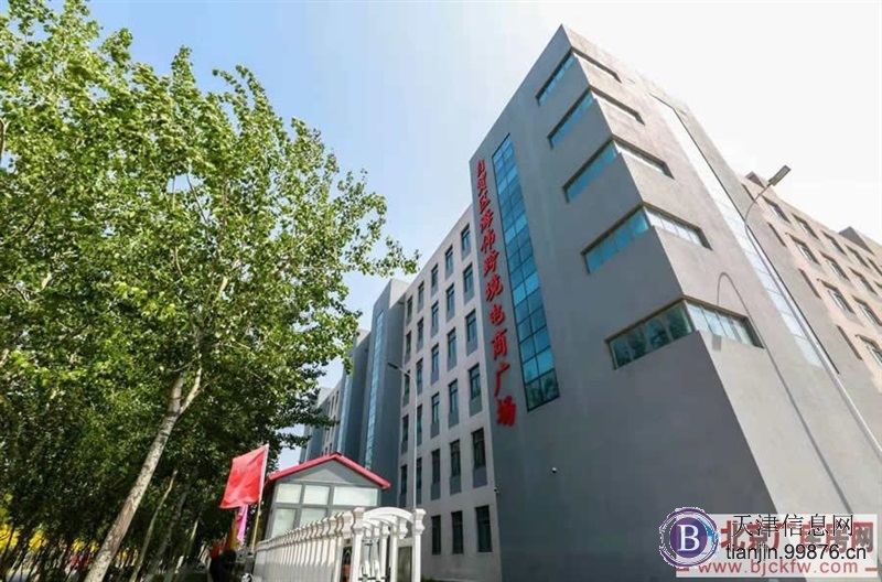 天津自贸区保税区办公仓库展厅出租出售