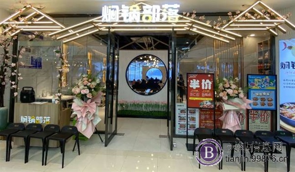 河北嘉肴餐饮管理有限公司因**迅速诚聘以下职位!