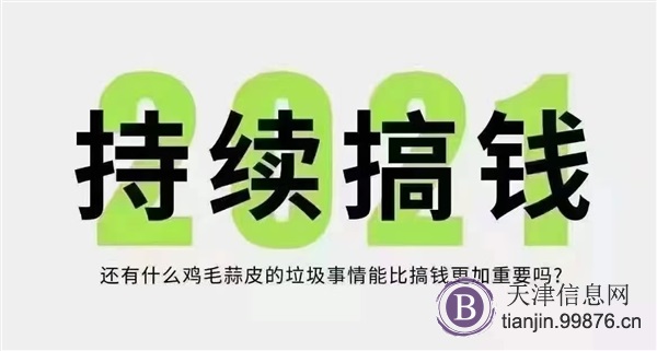 公司直聘CI驾照司机2W