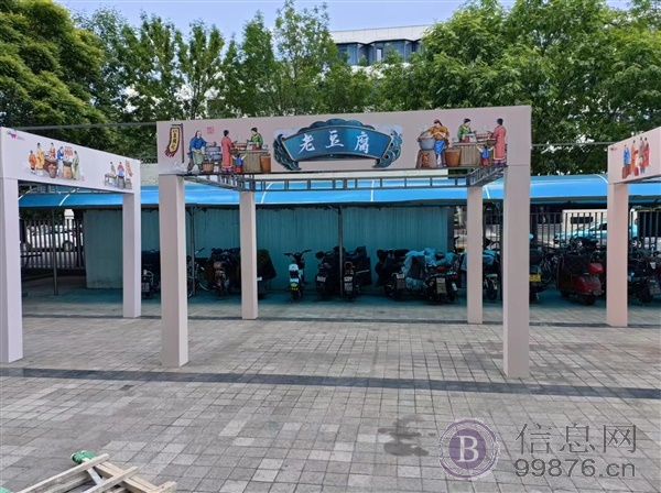 全天津租赁舞台地台音响桌椅桁架背板气球拱门铁马道旗