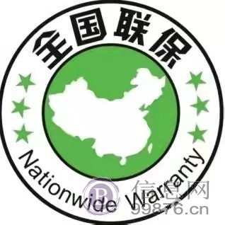 科龙空调24小时售后电话400人工售后服务电话（咨询热线）