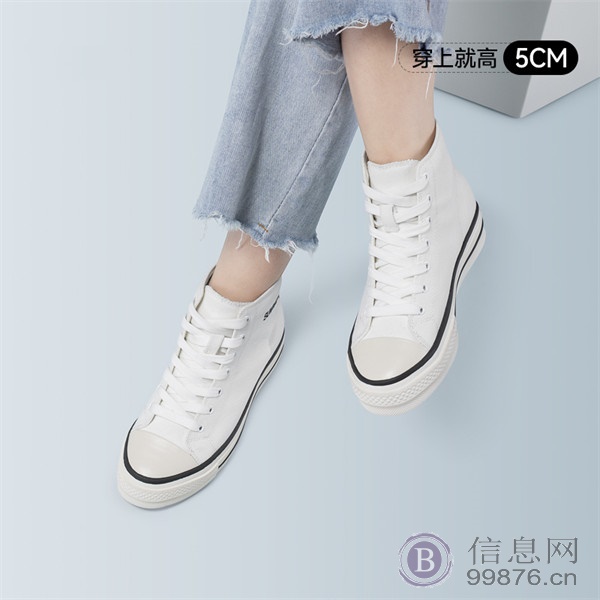 赫升内增高春季新款帆布休闲高帮鞋
