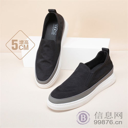 下雨天应该穿什么鞋