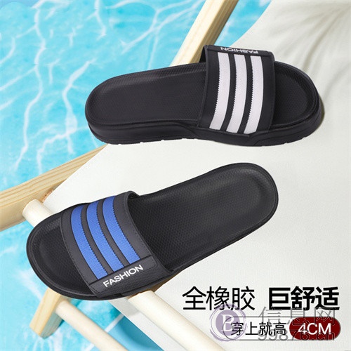 下雨天应该穿什么鞋